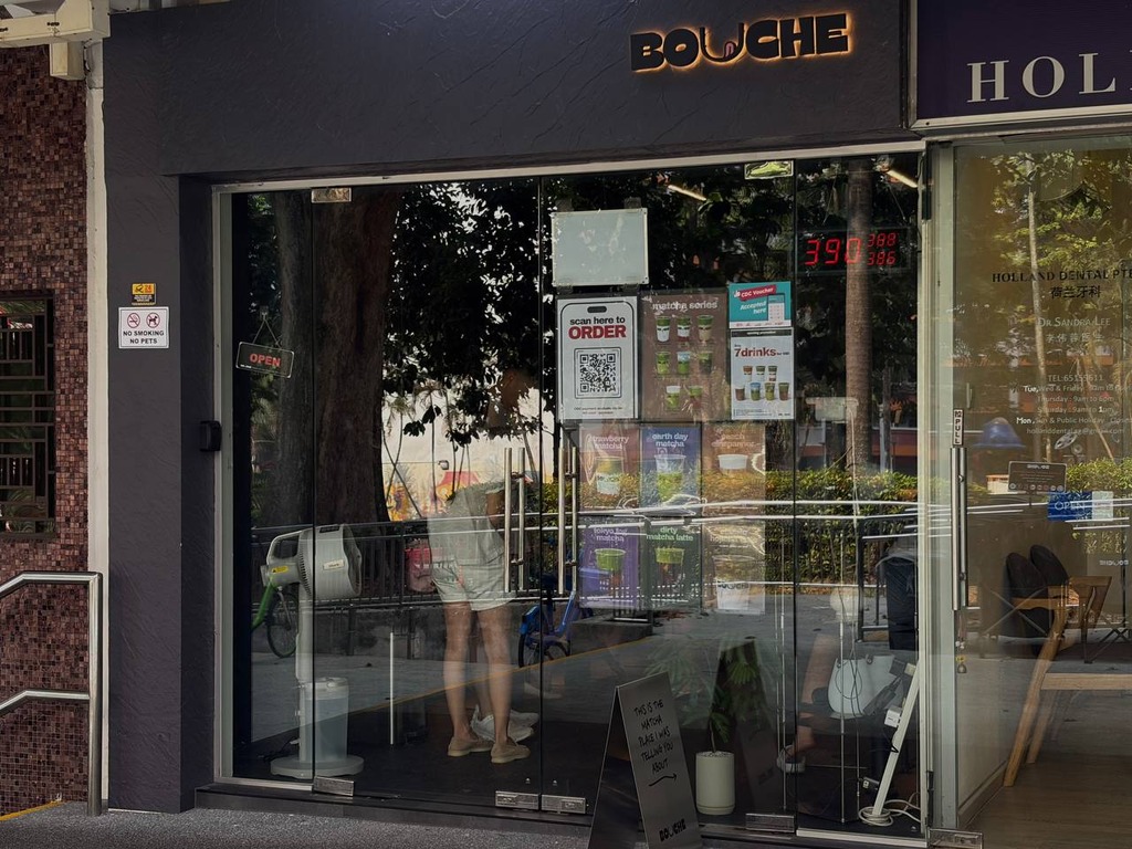 Its sleek black entrance is hard to miss. Photo: Shannon Ong/HungryGoWhere Bouche