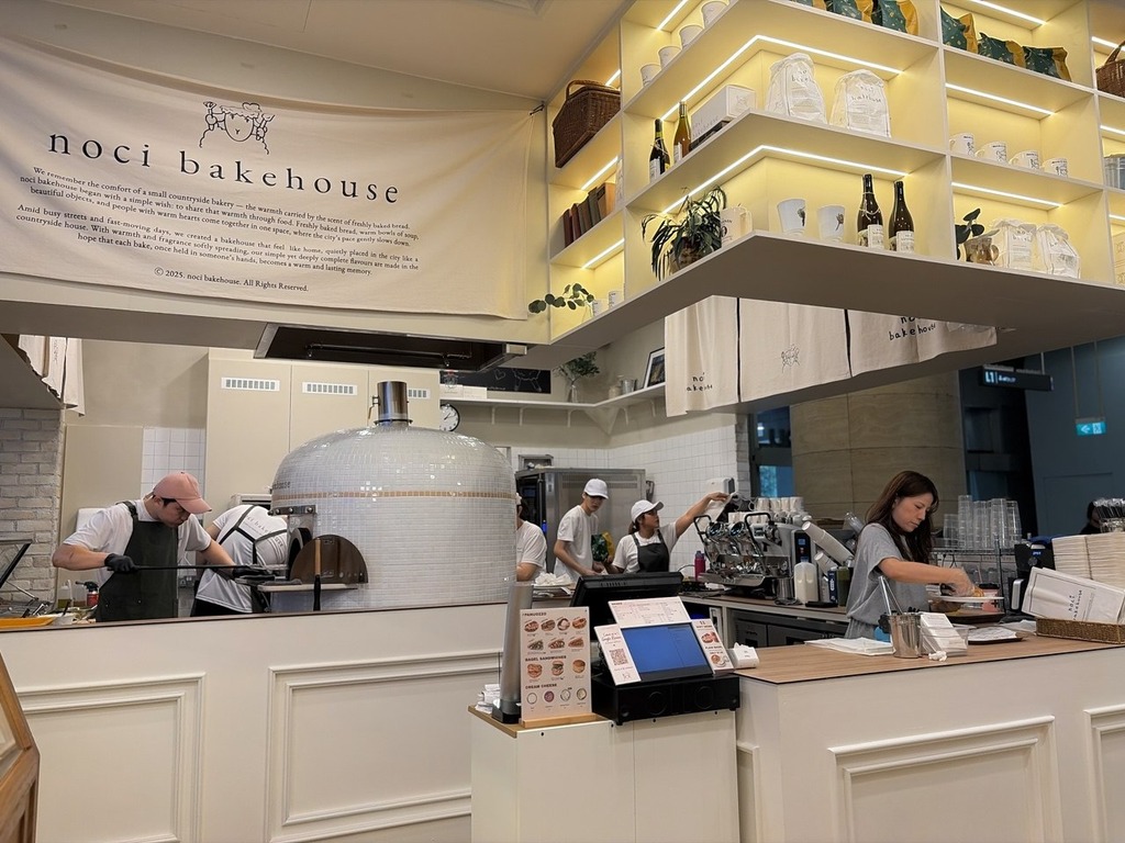 Noci Bakehouse Orchard Gateway