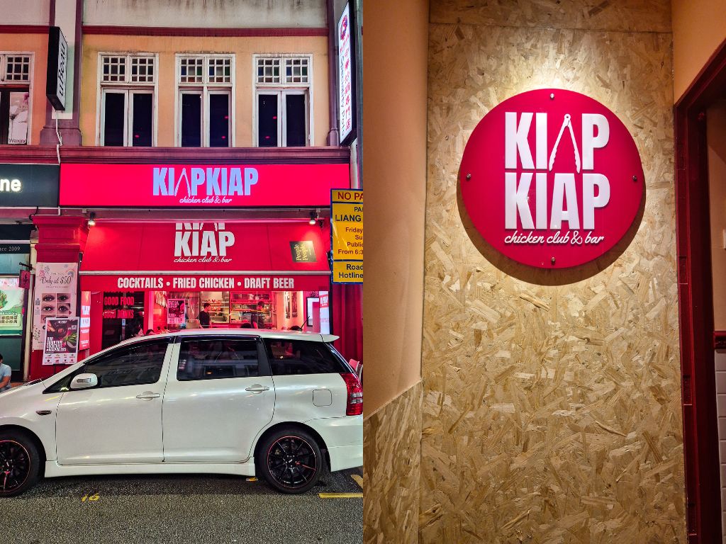 Look for the red signs when making your way to Kiap Kiap. Photos: Sarah Chua/HungryGoWhere Kiap Kiap Chicken Club & Bar