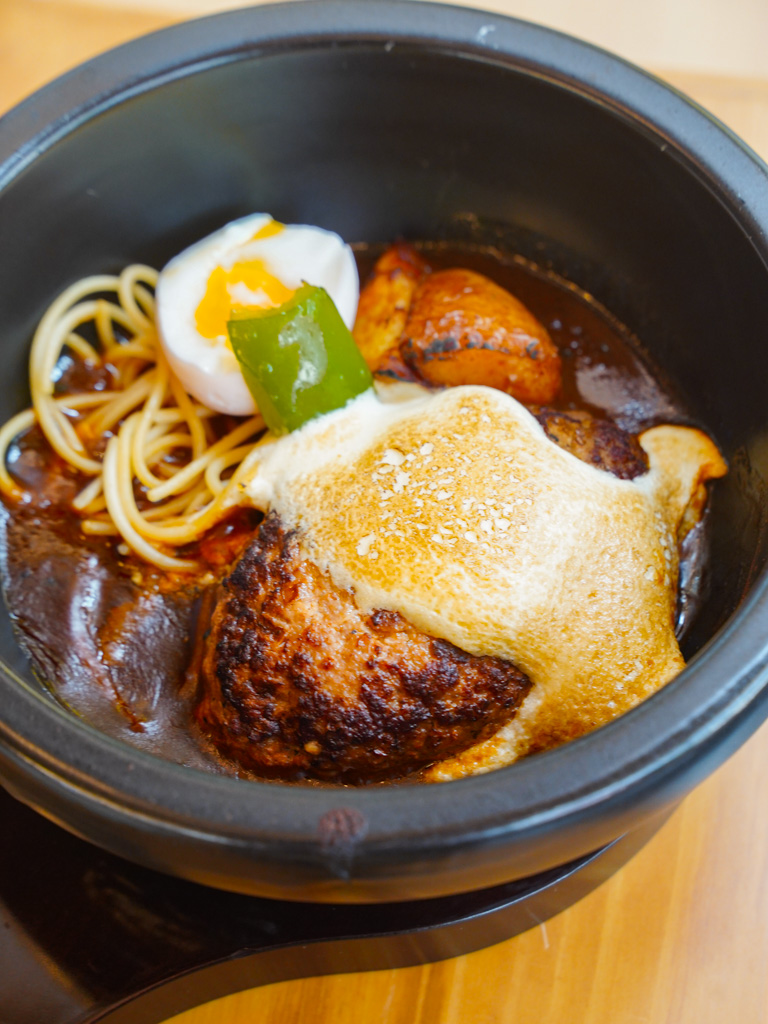 yamamoto's hamburg singapore
