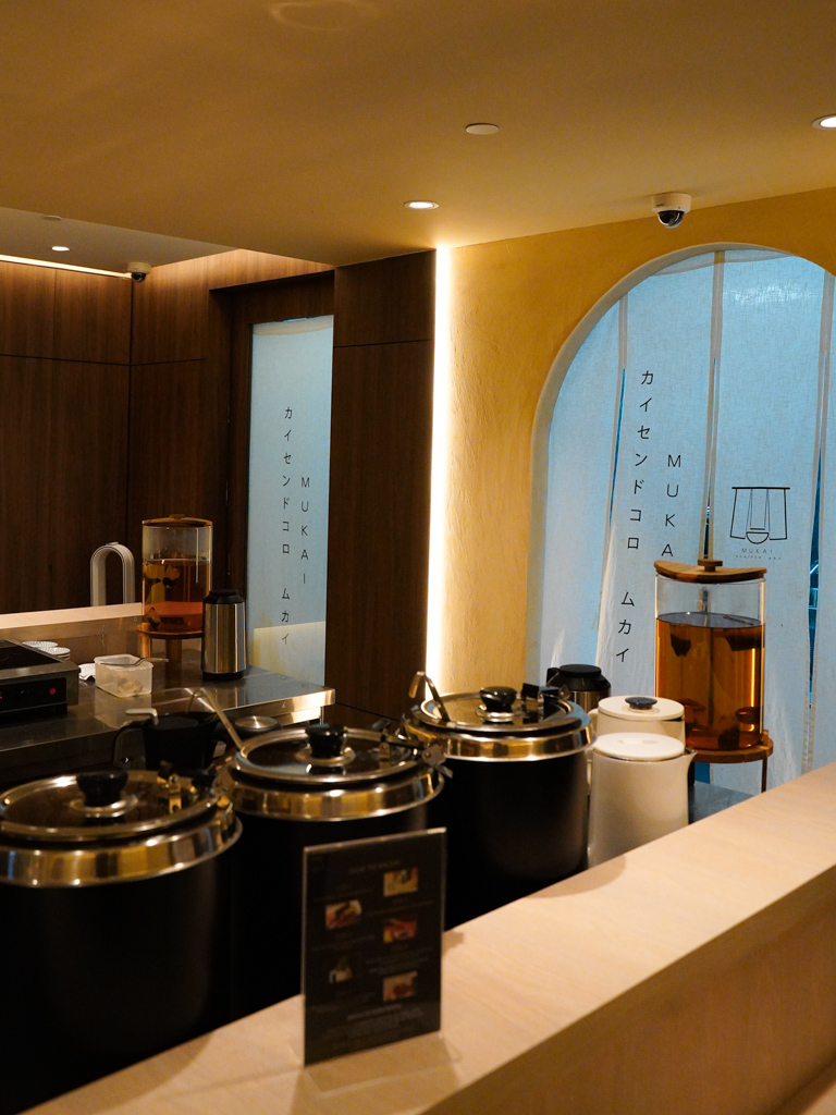mukai singapore
