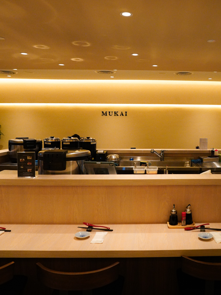 mukai singapore