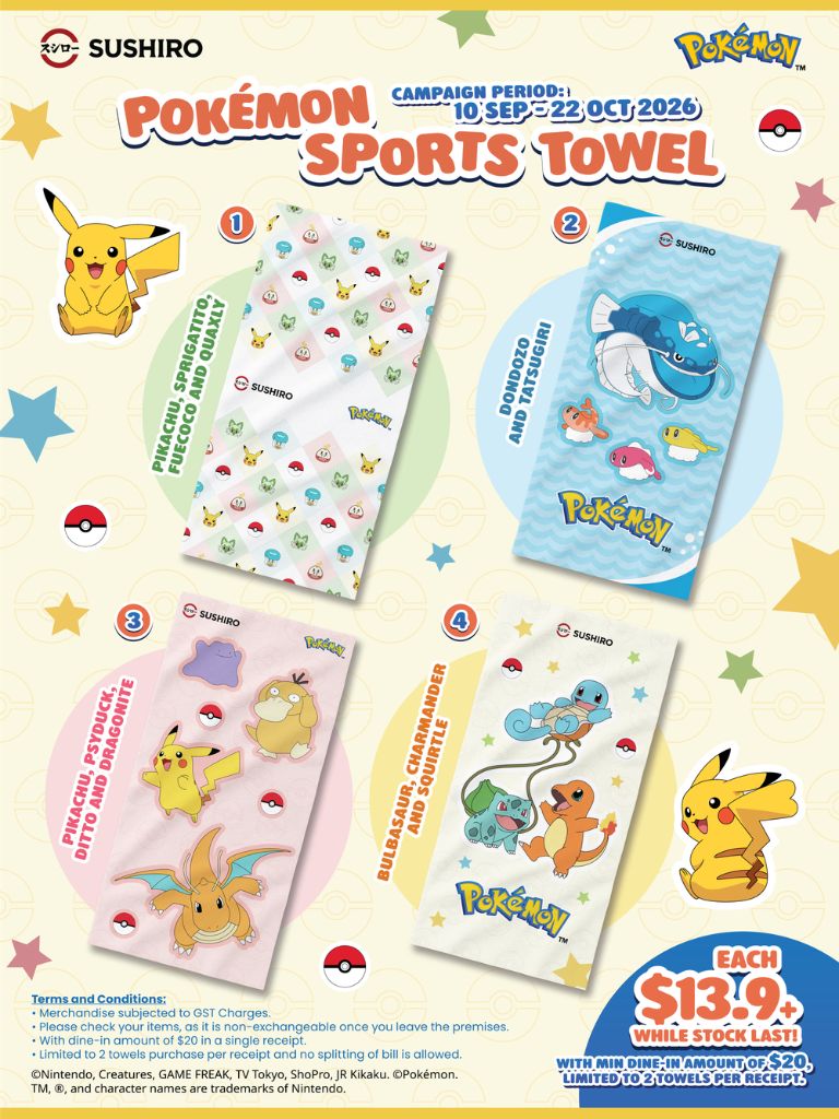 sushiro pokemon