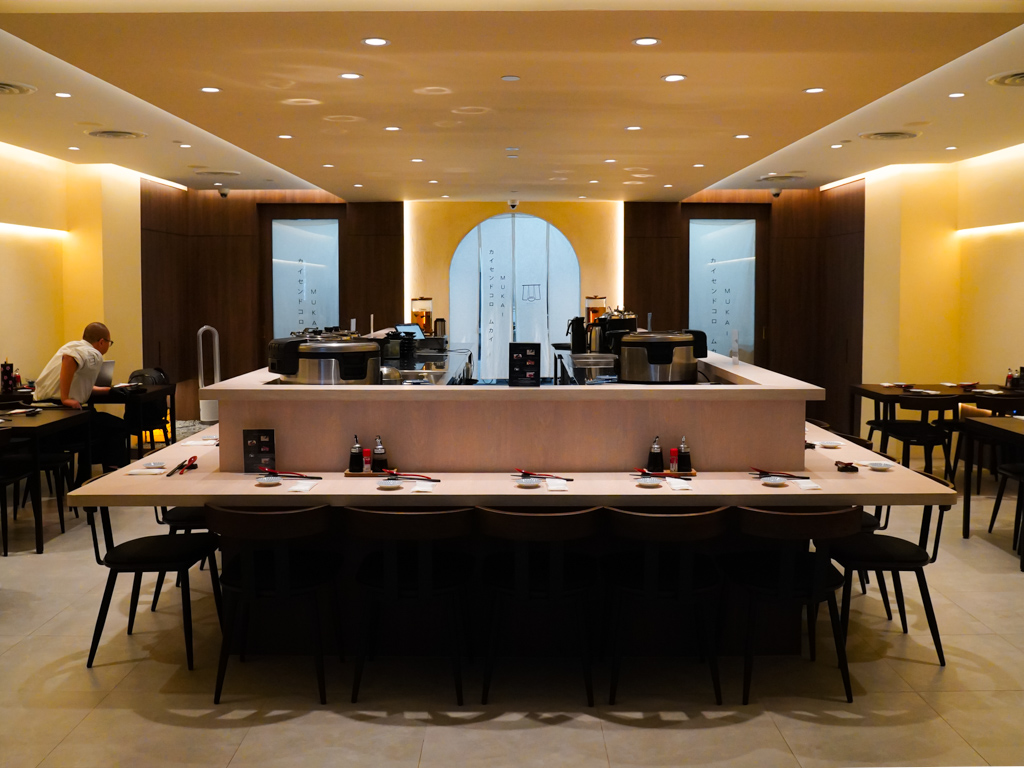 mukai singapore