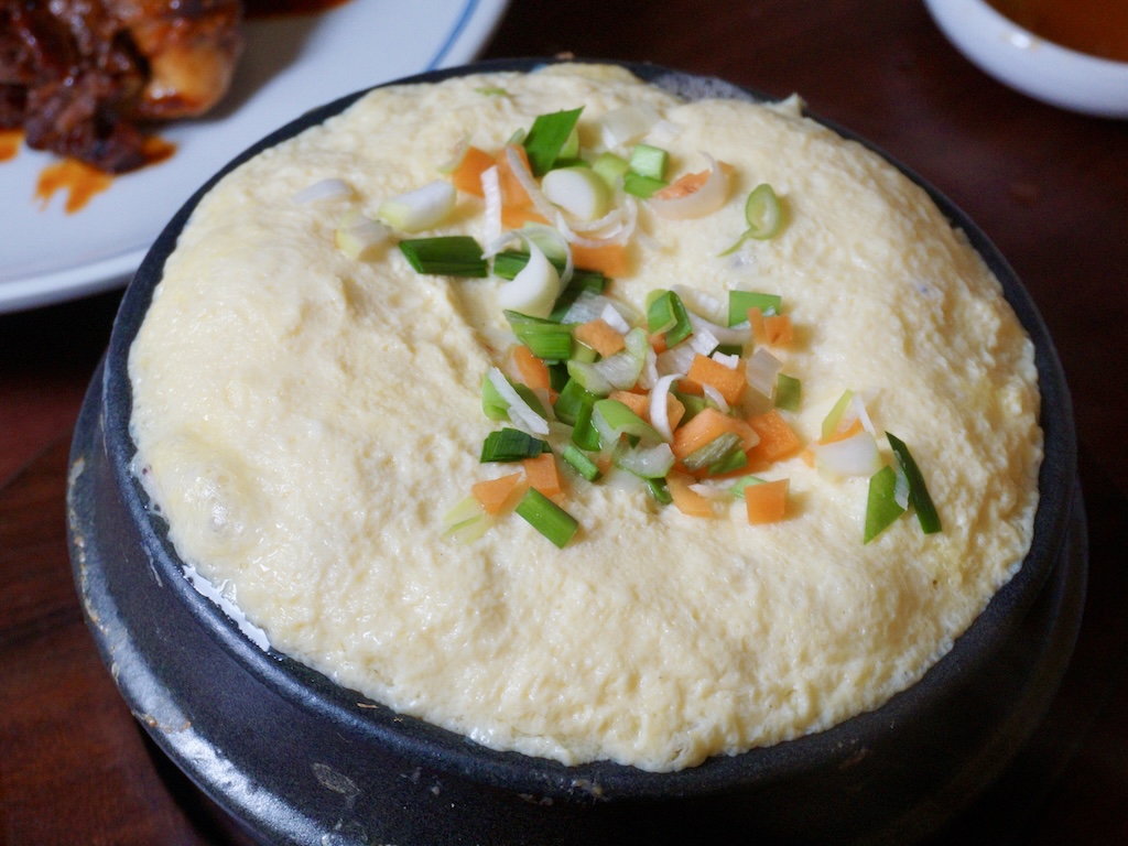 Steamed egg. Photo: Hannah Tan/HungryGoWhere gamja