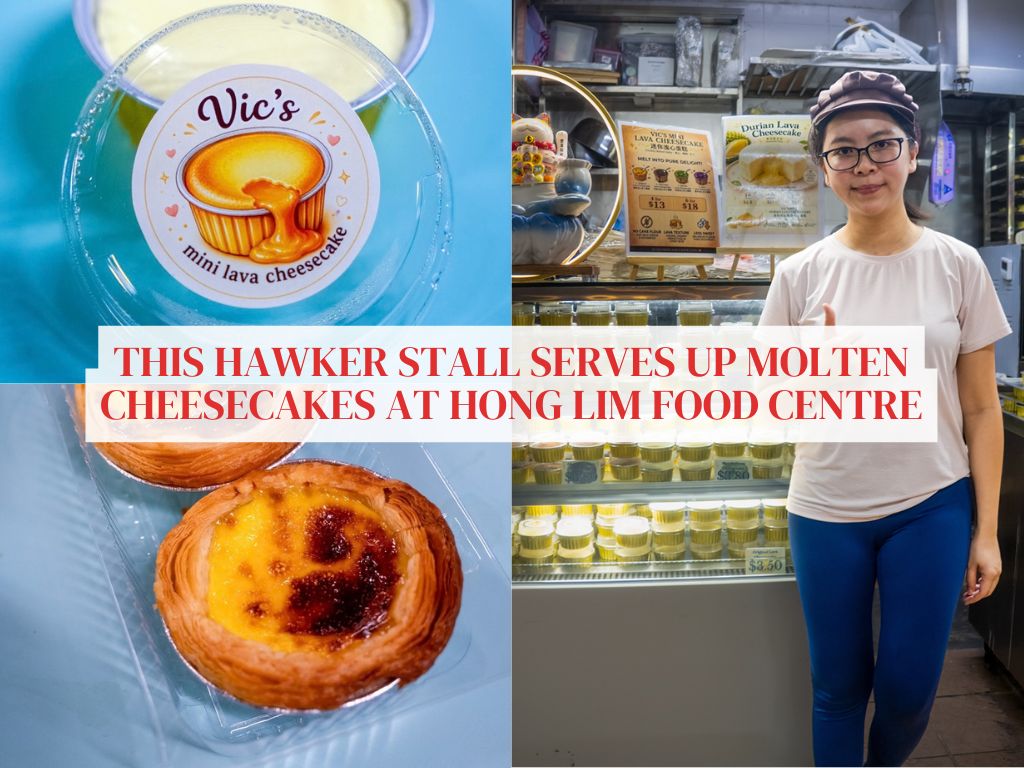 Vic’s Mini Lava Cheesecake: Delicious molten cheesecakes at Hong Lim Food Centre