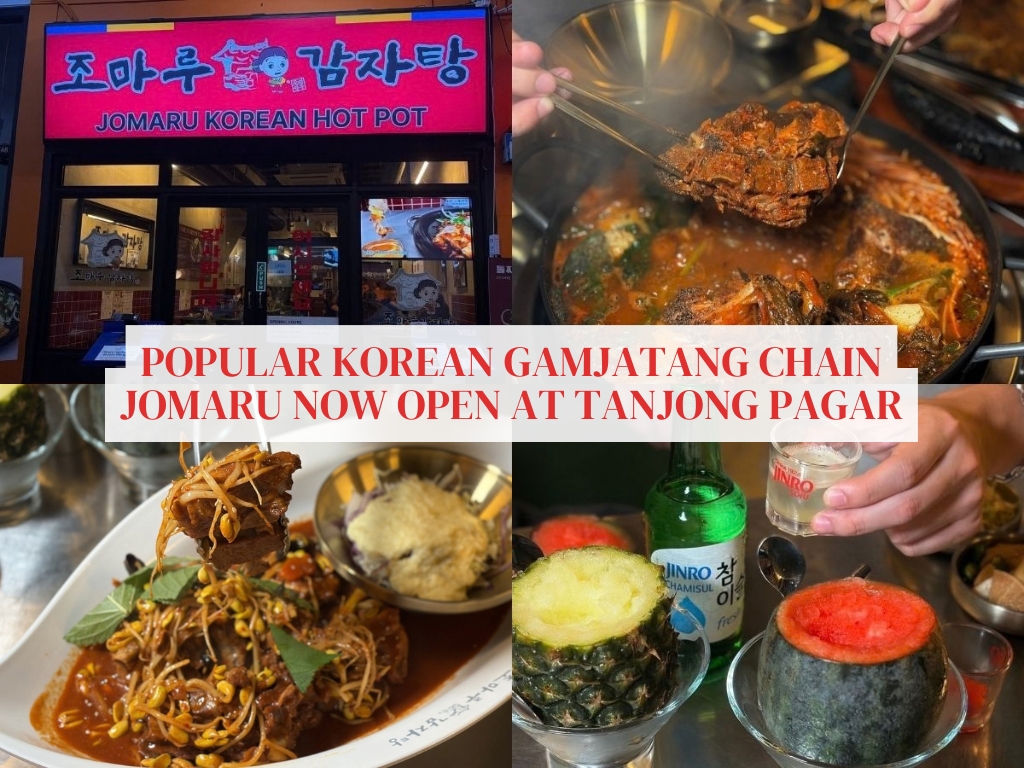 Famous Korean gamjatang chain Jomaru opens in Tanjong Pagar serving up spicy pork bone soup