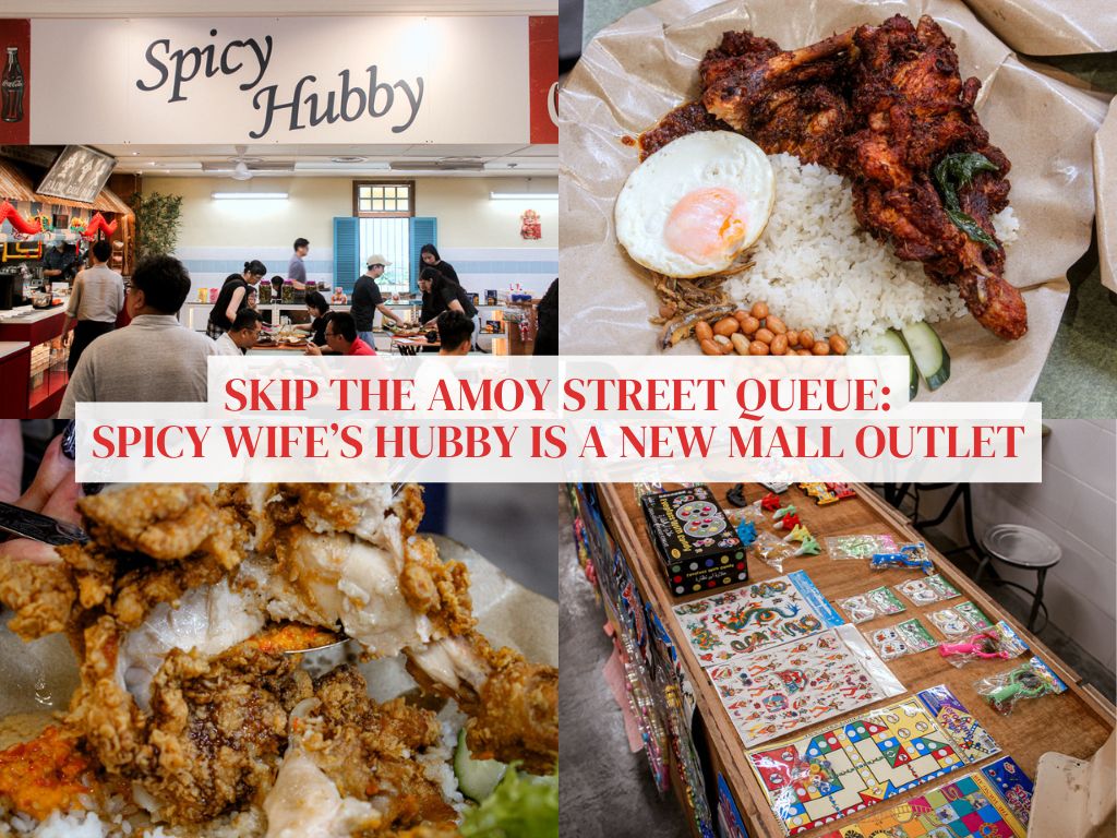 The new Spicy Hubby at The Centrepoint brings Spicy Wife’s signature ayam berempah to a nostalgic setting