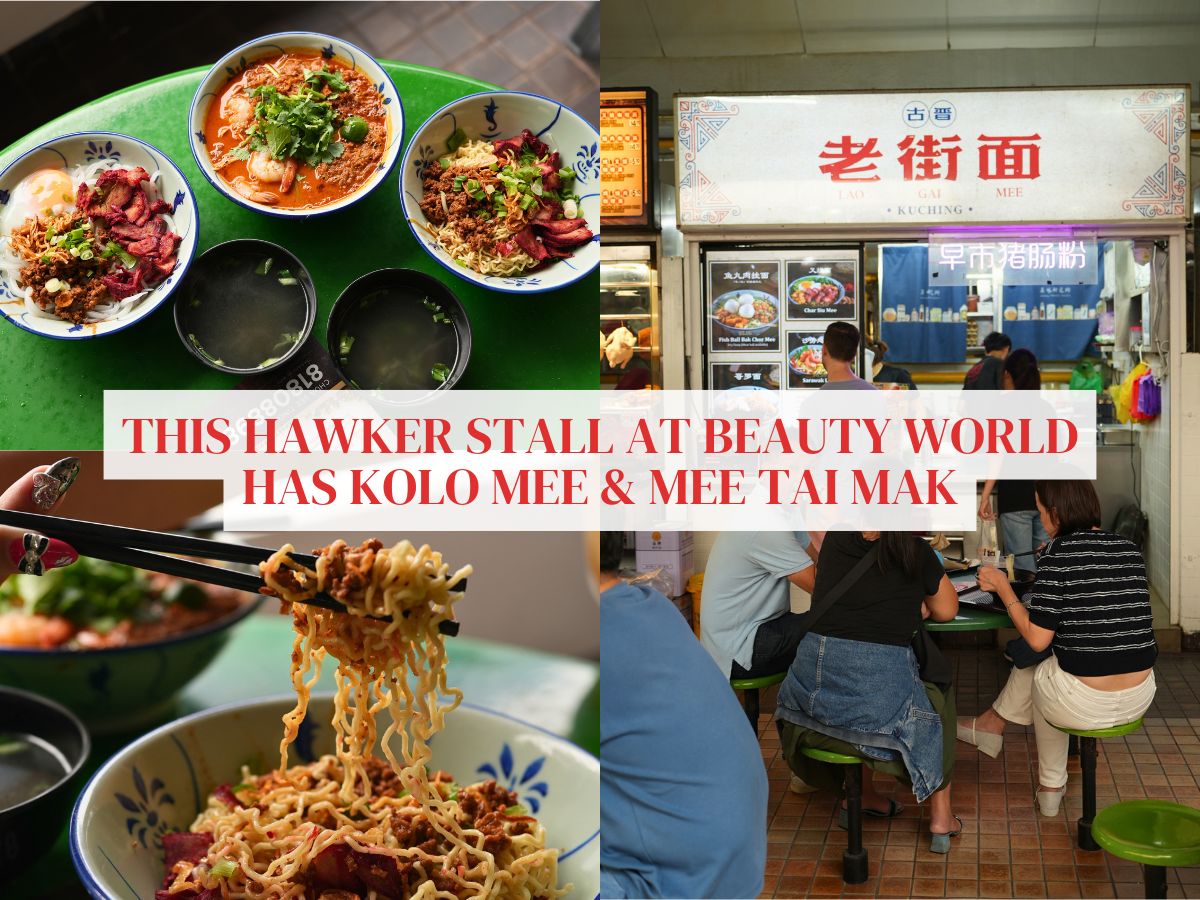 Lao Gai Mee at Beauty World Centre serves up hearty bowls of mee tai mak & Sarawak kolo mee