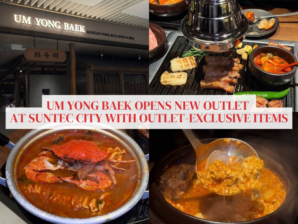 Um Yong Baek’s new Suntec City outlet has K-BBQ, crab ramyeon, and more