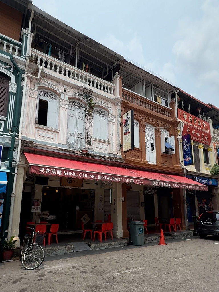 Ming Chung restaurant in the Jalan Besar neighbourhood. Photo: Ewan Lim/HungryGoWhere Grab dine out Jalan Basar
