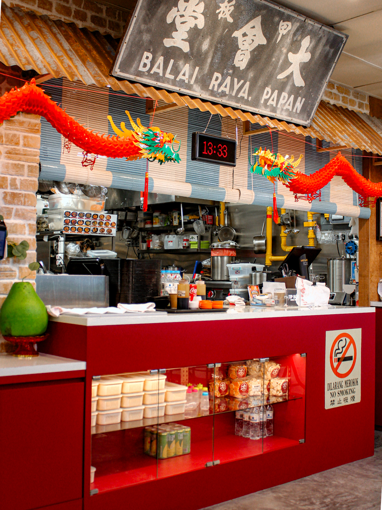Ordering can also be done at the kiosk, after which you wait for your number to be called and collect your food. Photo courtesy of Hakim Rahman spicy hubby