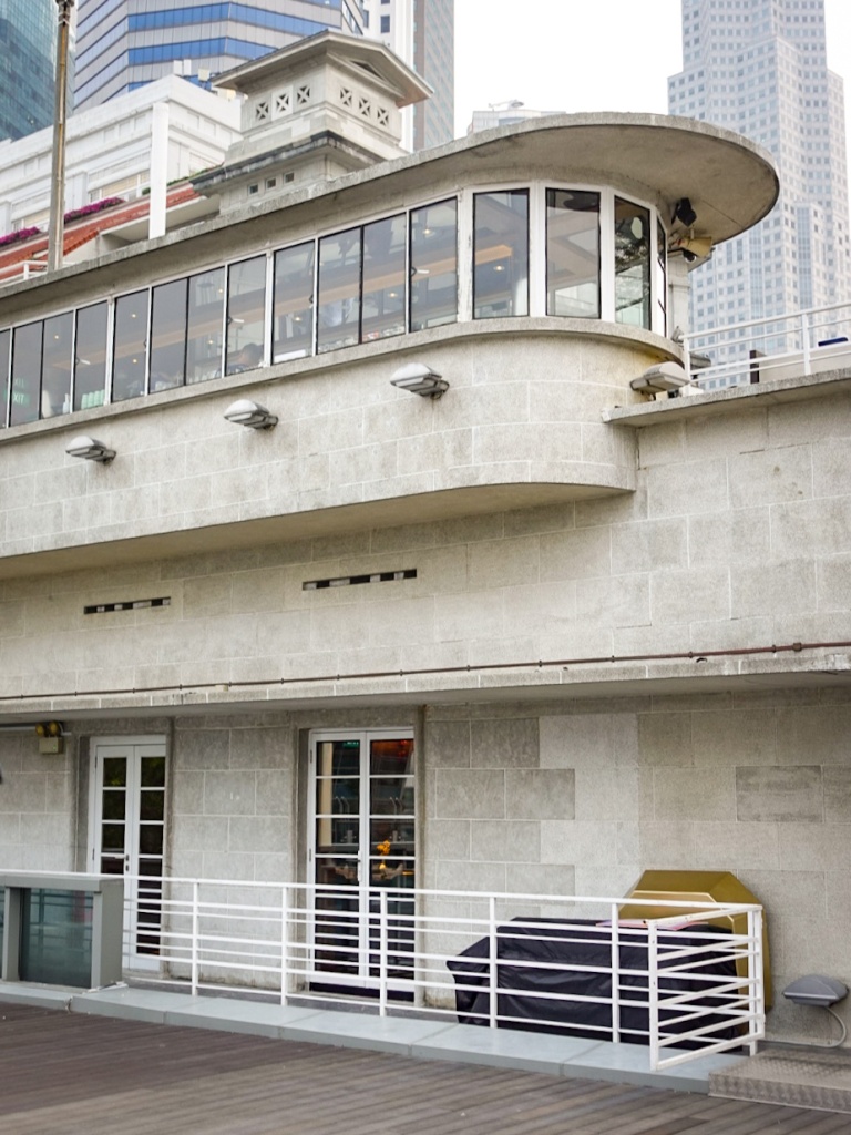Moutai House Singapore