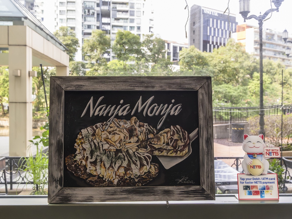 Nanjya Monjya Waterfront Robertson Quay