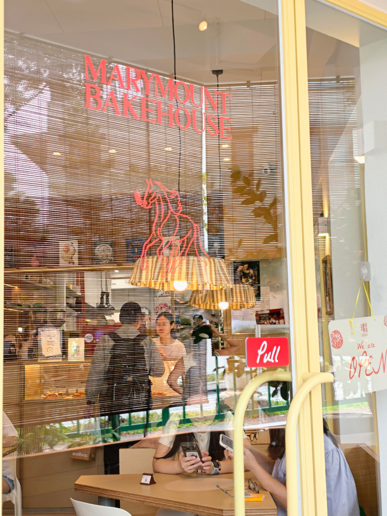 Photo: Zawani Abdul Ghani/HungryGoWhere marymount bakehouse upper thomson