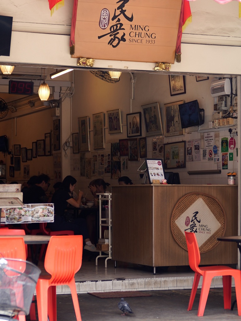 Ming Chung restaurant has long been a mainstay in Jalan Besar, alongside new cafes and restaurants. Photo: Ewan Lim/HungryGoWhere Grab dine out Jalan Basar