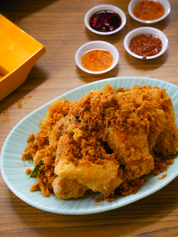 The eggplant was just as good. Photo: Evan Mua/HungryGoWhere shi tang by mahota kitchen