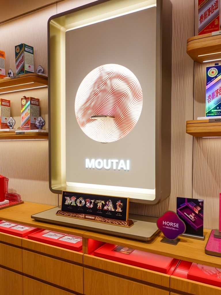 Moutai House Singapore