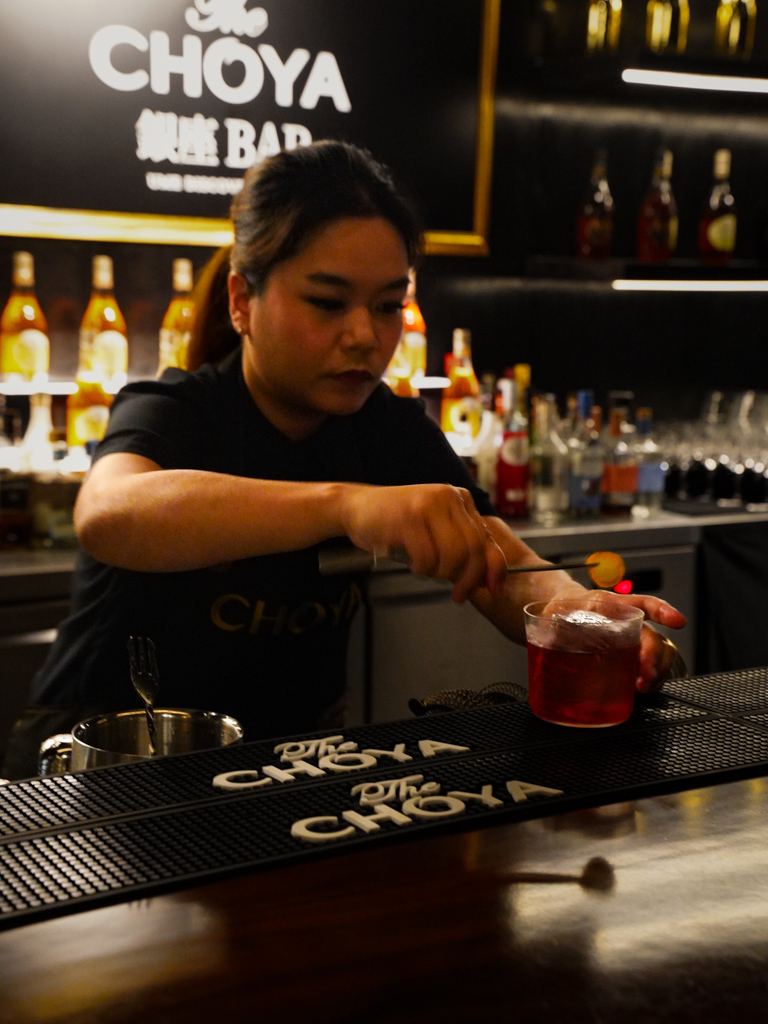 choya ginza bar