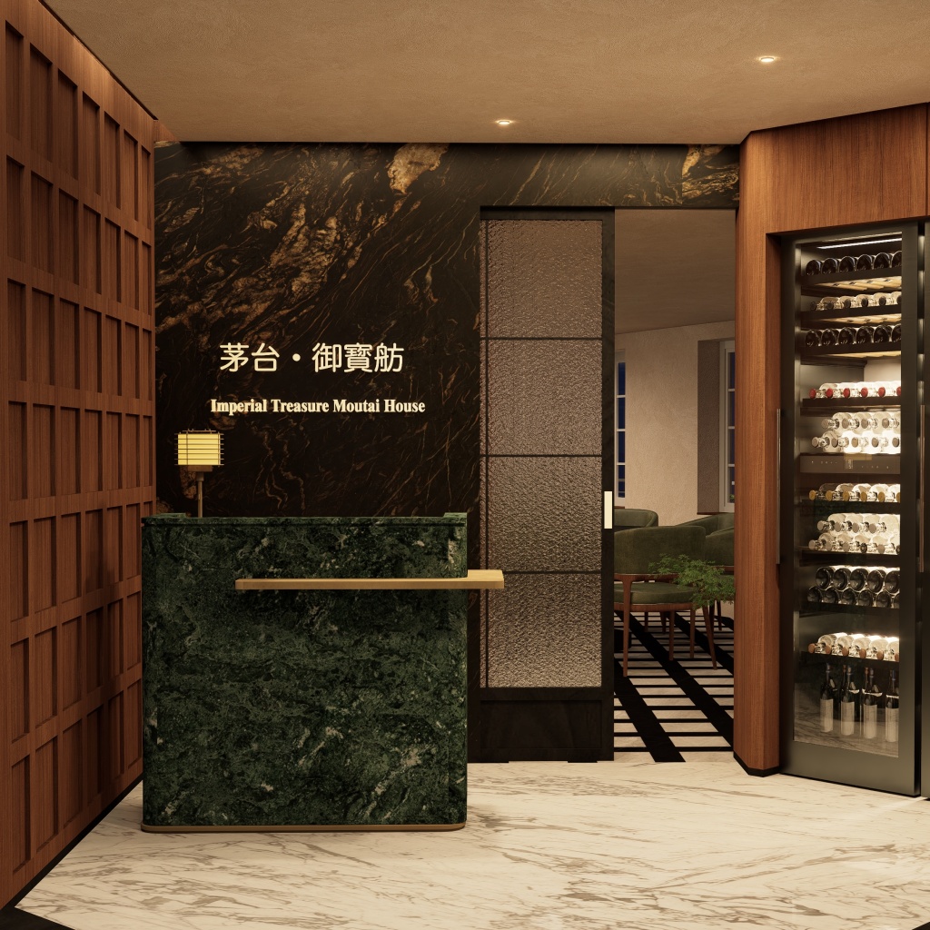 Moutai House Singapore