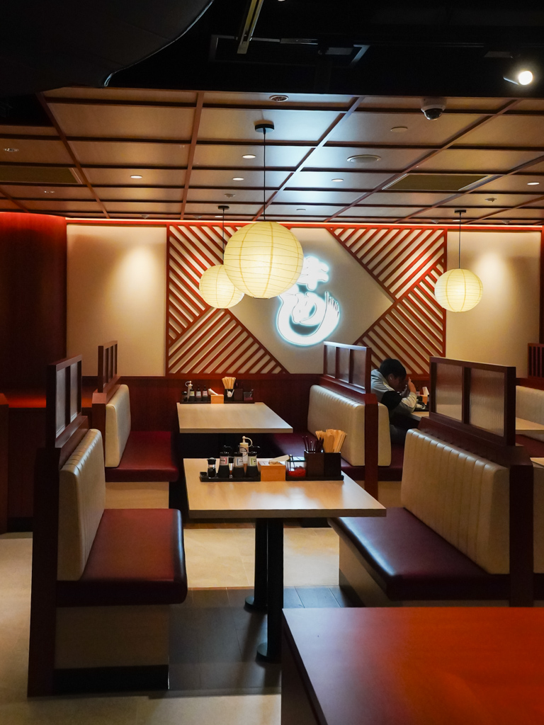 matsuya singapore