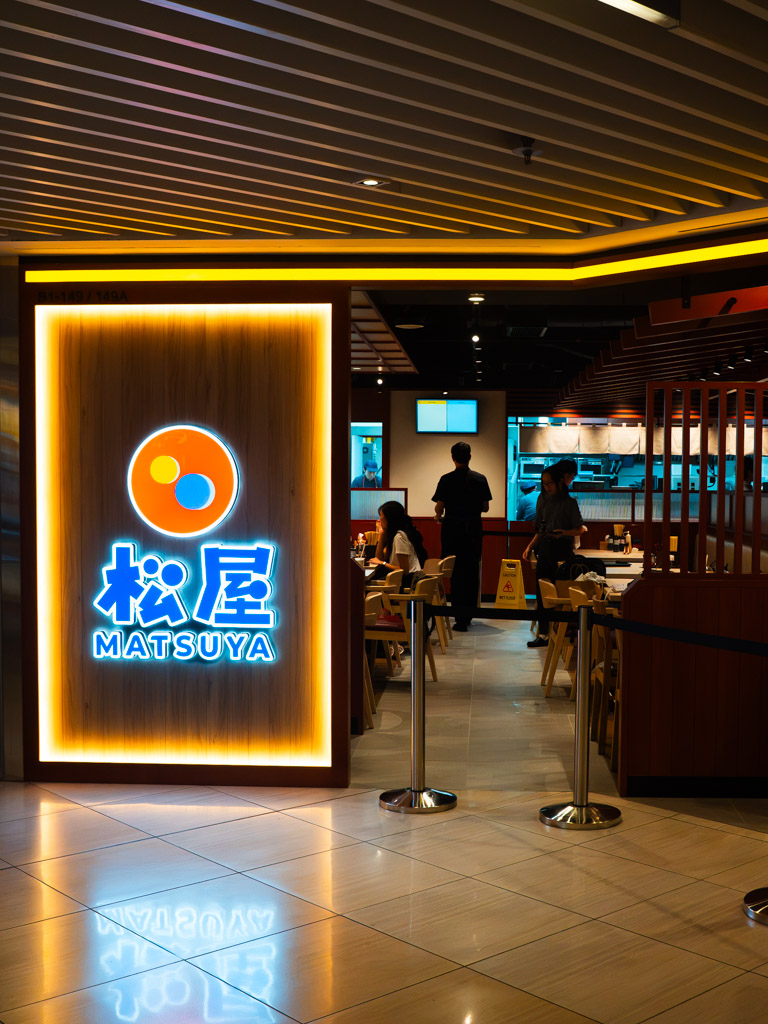 matsuya singapore