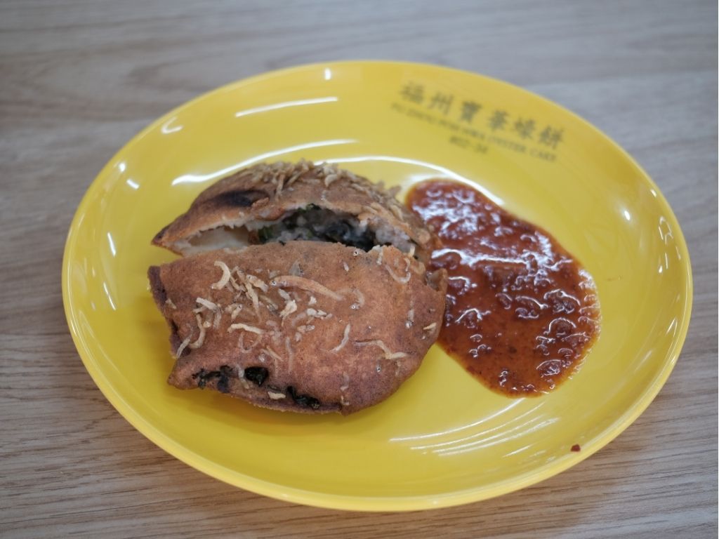 berseh food centre
