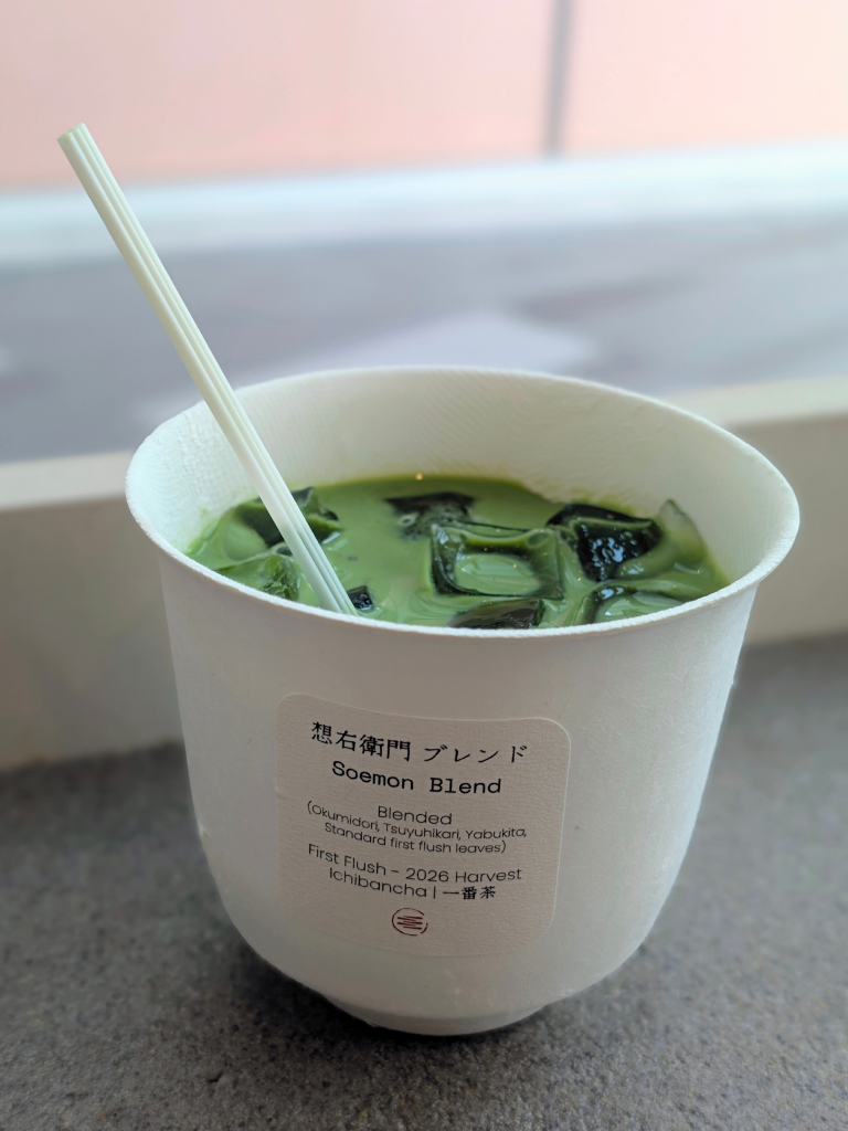 Koko Kawane matcha The Star Vista