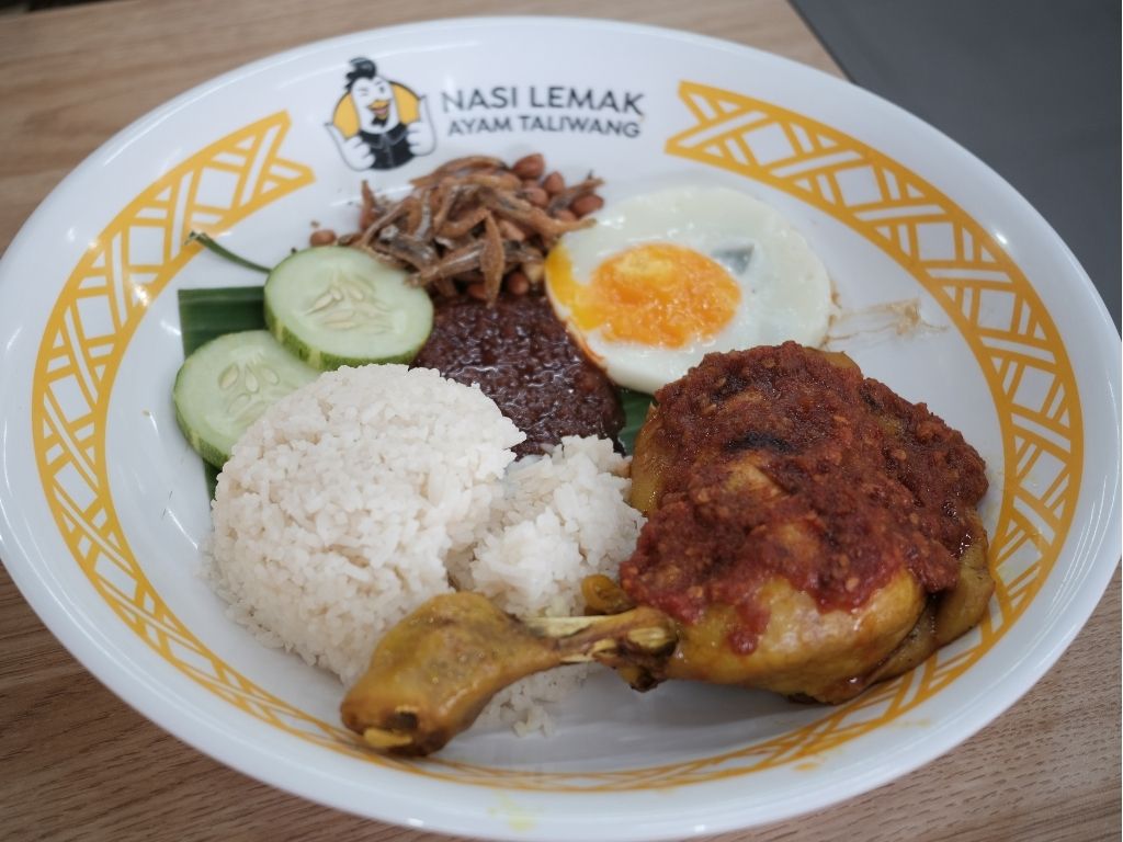 berseh food centre