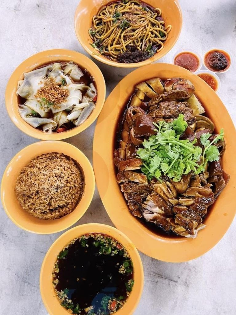 Kway chap in Singapore